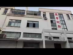 PHIDIX MOTION কন্ট্রোল