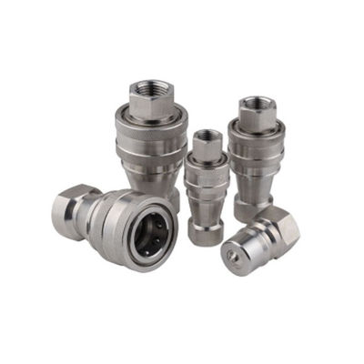 গ্যাস অ্যাপ্লিকেশনের জন্য AU বা EPDM হাইড্রোলিক দ্রুত অ্যাডাপ্টার -20-100°C কাজের তাপমাত্রা