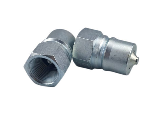 1/8 ইঞ্চি মাঝারি চাপ ISO7241B ব্রাস দ্রুত সংযোগ