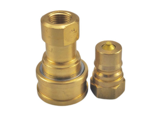 ISO7241B 0.75 ইঞ্চি হাইড্রোলিক ব্রাস দ্রুত সংযোজক