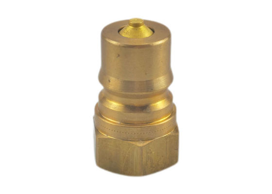 ISO7241B 0.75 ইঞ্চি হাইড্রোলিক ব্রাস দ্রুত সংযোজক