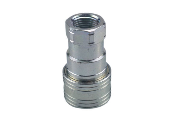 ISO 5675 0.25 ইঞ্চি হাইড্রোলিক দ্রুত সংযোগ ফিটিং