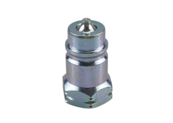ISO 5675 0.25 ইঞ্চি হাইড্রোলিক দ্রুত সংযোগ ফিটিং