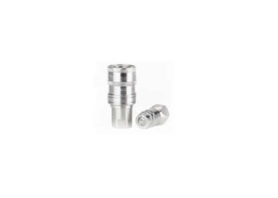 স্টীল মিল মেশিন 0.25 ইঞ্চি 5000PSI আইএসও 5675 সংযোজক