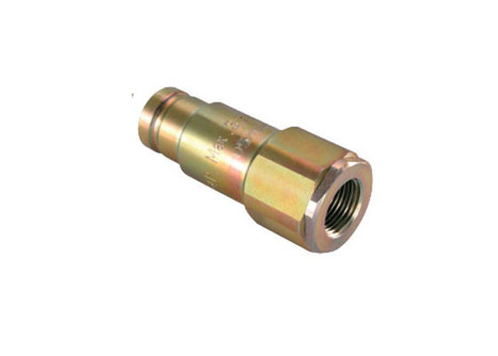 IATF16949 স্টীল ফ্ল্যাট ফেস কাপলার, 0.25'ফ্ল্যাট ফেস দ্রুত সংযোগ বিচ্ছিন্ন