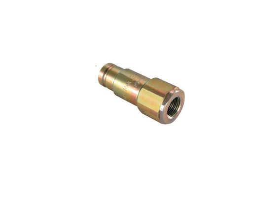 IATF16949 স্টীল ফ্ল্যাট ফেস কাপলার, 0.25'ফ্ল্যাট ফেস দ্রুত সংযোগ বিচ্ছিন্ন