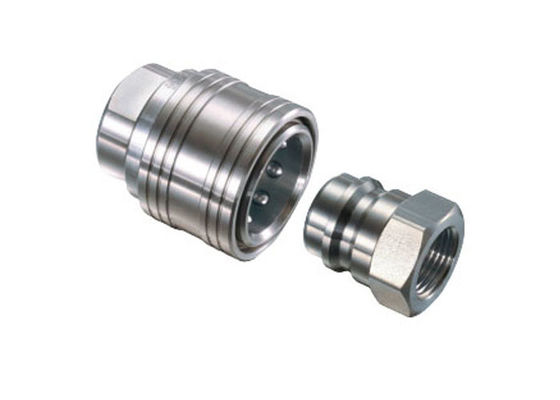 BSPP 1/8' স্টেইনলেস স্টীল দ্রুত সংযোগ ফিটিং