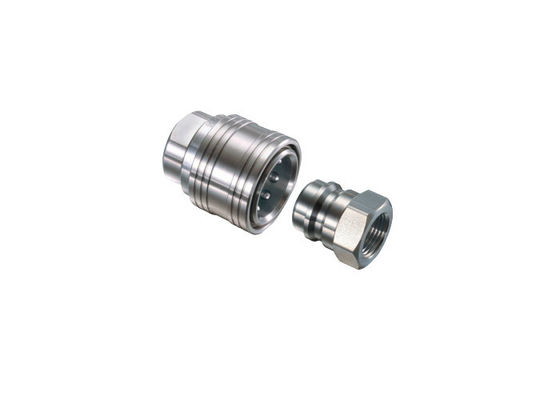 BSPP 1/8' স্টেইনলেস স্টীল দ্রুত সংযোগ ফিটিং